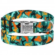 Нашийник для Собак BronzeDog Urban Camo Нейлоновий з Металевою Пряжкою Зелений