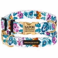 Нашийник для Собак Bronzedog Urban Folk Нейлоновий з Сталевою пряжкою Золотистого Кольори Білий
