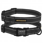 Нашийник для Собак х/б Рефлекторний брезент c Металевою пряжкою Bronzedog Сotton Графіт