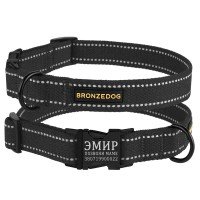 Нашийник для Собак х/б Рефлекторний брезент c Металевою пряжкою Bronzedog Сotton Графіт