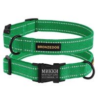 Нашийник для Собак х/б Рефлекторний брезент c Металевою пряжкою Bronzedog Сotton Смарагдовий 