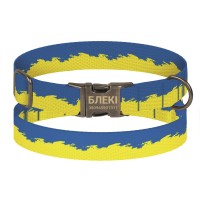 Ошейник для Собак Barksi Urban Нейлоновый с Металлической Пряжкой Antiq Прапор