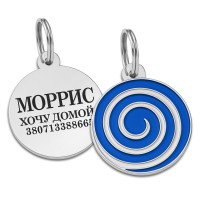 Эмалированный Адресник BronzeDog Леденец для Собак Синий