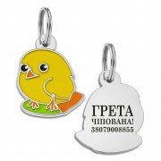 Емальований Адреснік BronzeDog Пташка Жовтий