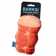 Игрушка для Собак с Пищалкой из Плюша Barksi Колбаса 17 х 10 см Игрушка для Собак с Пищалкой из Плюша Barksi Колбаса 17 х 10 см