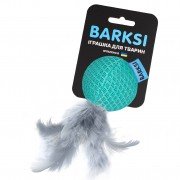 Іграшка для Котів Barksi М'яч з Дзвіночком та Пір'ям 3D Сітка Ментоловий 5 см