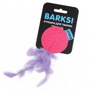 Игрушка для Котов Barksi Мяч с Колокольчиком и Перьями 3D Сетка Розовый 5 см