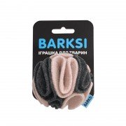 Іграшка для Собак та Котів Пошуковий М'яч Barksi 7 см