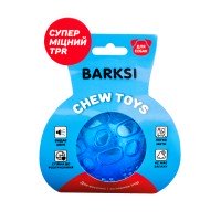 Іграшка для Собак М'ячик з Піщалкою Синій Barksi Chew 7 см