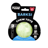 Игрушка для Собак Мячик с Светонакопительным эффектом Barksi GLOW 7,5 см