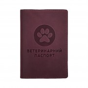 Обложка для Ветеринарного Паспорта из Натуральной Кожи Barksi Бордовая