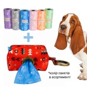 Сумка-диспенсер для уборки за собакой с пакетами 20 шт Barksi Инки