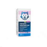 Гепатопротектор Vitomax для лікування та захисту печінки у котів (30 мл)