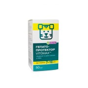 Гепатопротектор Vitomax для лечения и защиты печени у собак (50 мл)