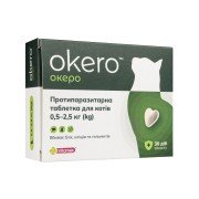 Протипаразитарна таблетка Vitomax Okero (ОКЕРО) для котів 0,5-2,5 кг зі смаком лосося (1 табл.)