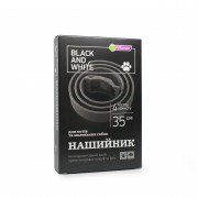 Нашийник інсектоакарицидної Vitomax Black and White від бліх і кліщів для котів і маленьких собак Чорний
