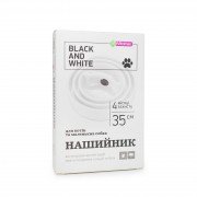 Нашийник інсектоакарицидної Vitomax Black and White від бліх і кліщів для котів і маленьких собак Білий