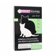 Краплі на холку Vitomax Platinum для Котов до 4 кг 4 х 0,5 мл