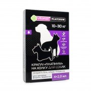 Краплі на холку Vitomax Platinum для Собак Великих порід 10-30 кг 4 х 2,0 мл