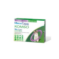 Капли от блох, клещей и глистов НексГард Комбо для котов весом до 2,5 кг, 1 пипетка