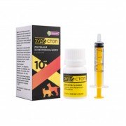 Vitomax (Вітомакс) Зудостоп для котів та собак 10мл.