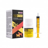 Vitomax (Вітомакс) Зудостоп для котів та собак 10мл.